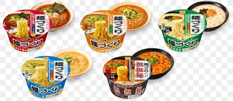 Cup Noodle Food Maruchan Okonomiyaki, PNG, 800x354px, Noodle, Airi Taira, Centimeter, Convenience Shop, Cup Noodle Download Free