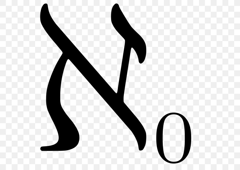 Aleph Number Alef 0 Cardinal Number Cardinality Infinite Set, PNG, 565x580px, Aleph Number, Alef 0, Area, Black, Black And White Download Free