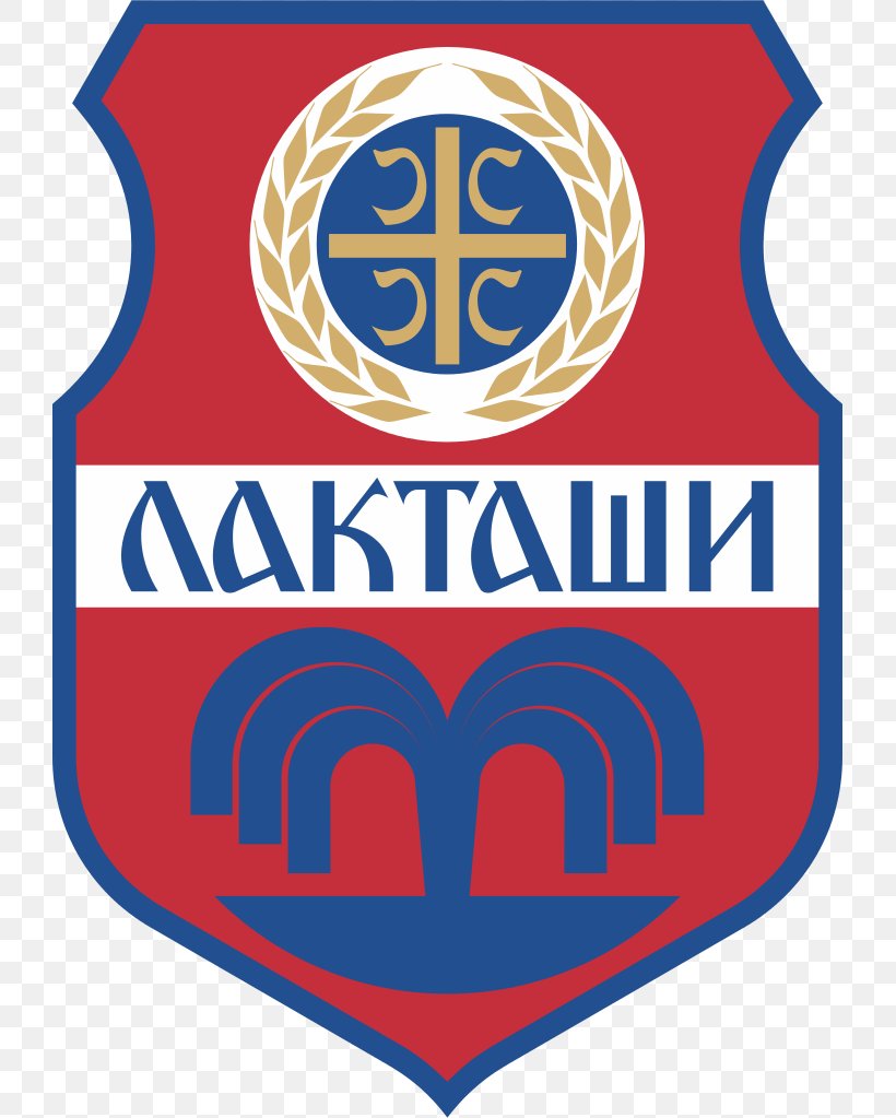 Nevesinje Prijedor Coat Of Arms Serbian Cross Grb Pule, PNG, 723x1023px, Prijedor, Area, Blue, Bosnia And Herzegovina, Brand Download Free