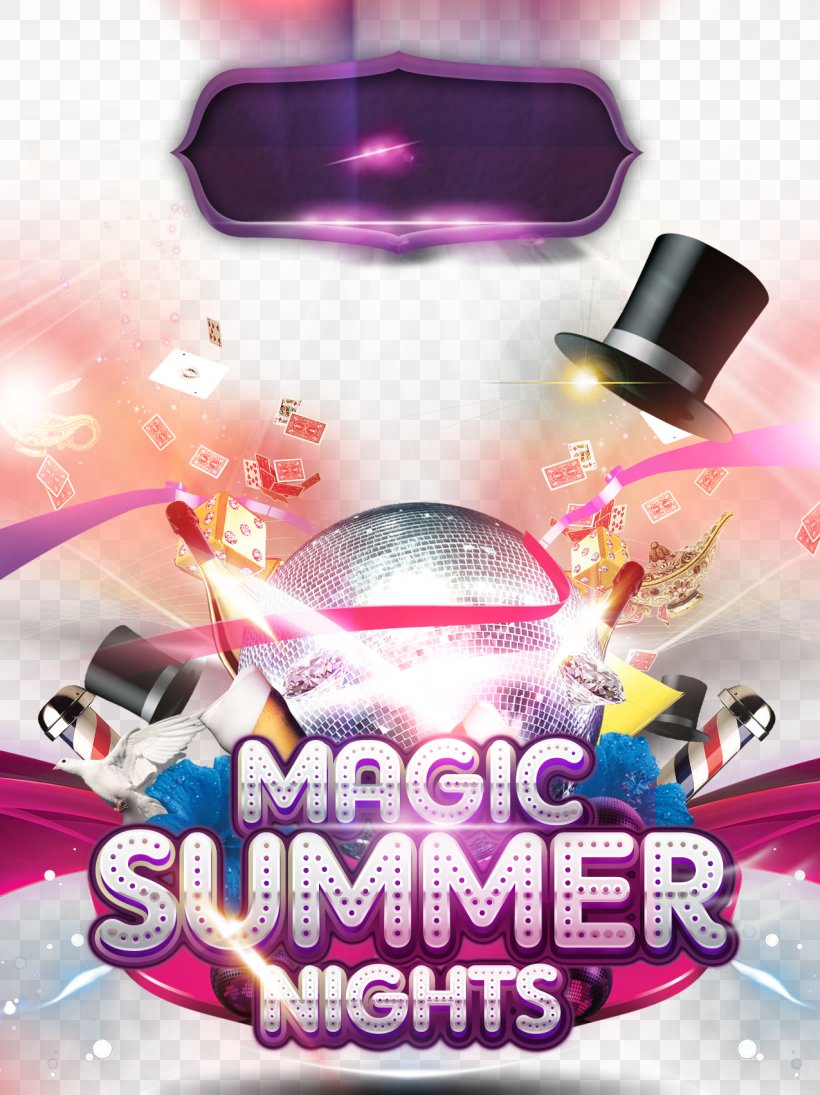 Performance Poster Magic, PNG, 1275x1703px, Performance, Advertising, Dance, Entertainment, Magic Download Free