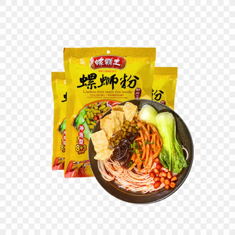 Liuzhou Luosifen Instant Noodle Food, PNG, 2500x2500px, Liuzhou, Asian Food, Bite Of China, Cellophane Noodles, Convenience Food Download Free