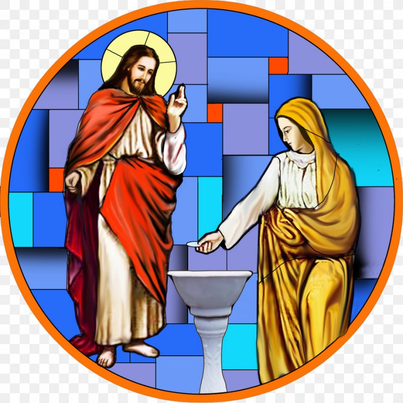 Hong Kong Sheng Kung Hui Disciple Church Foot Washing, PNG, 938x938px, Hong Kong Sheng Kung Hui, Art, Christianity, Church, Disciple Download Free