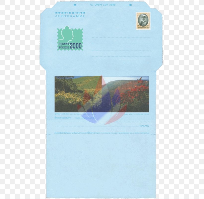 Thailand Postage Stamps Aerogram Definitive Stamp Paper, PNG, 800x800px, Thailand, Aerogram, Book Editor, Cambodia, Coat Of Arms Download Free