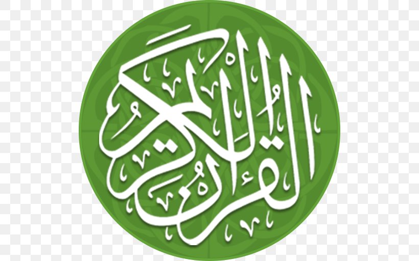 El Coran (the Koran, Spanish-Language Edition) (Spanish Edition) Tafsir Ibn Kathir Islam Qaida, PNG, 512x512px, Tafsir, App Store, Book, Brand, Grass Download Free