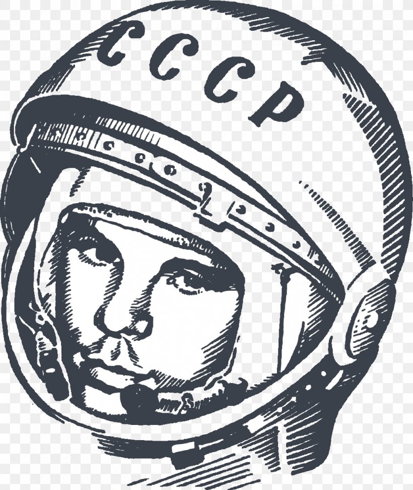 T-shirt Astronaut Поехали! Space Suit Outer Space, PNG, 1035x1228px, Tshirt, Astronaut, Astronautics, Black And White, Drawing Download Free