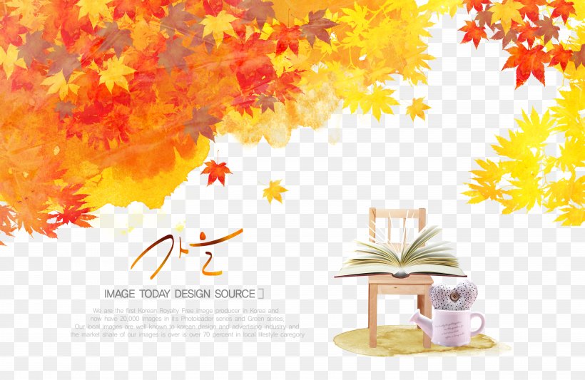 Autumn Download Maple Leaf Illustration, PNG, 5200x3380px, Autumn, Art, Branch, Floral Design, Flowering Plant Download Free