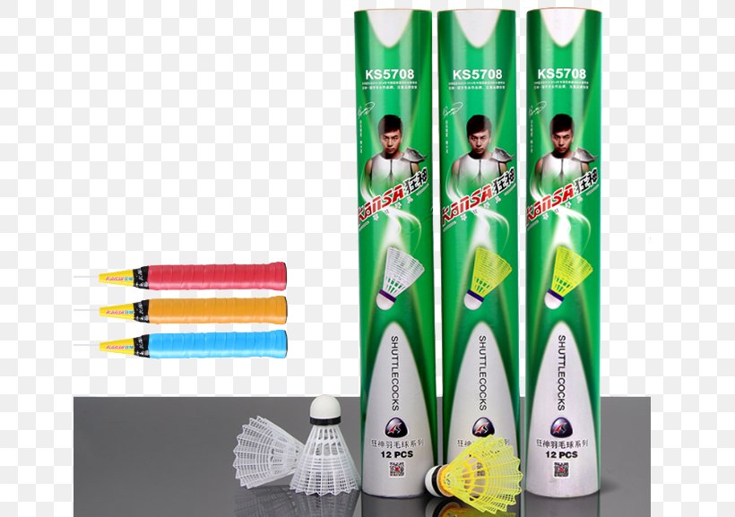 Badminton Designer Packaging And Labeling, PNG, 656x577px, Badminton, Brand, Designer, Google Images, Green Download Free