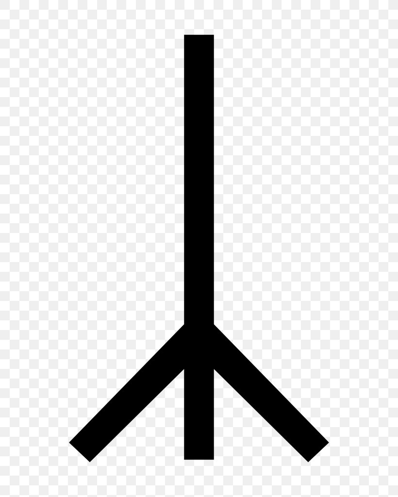 Anglo-Saxon Runes Bind Rune Yr Runic Insignia Of The Schutzstaffel, PNG, 768x1024px, Runes, Anglosaxon Runes, Bind Rune, Black, Black And White Download Free