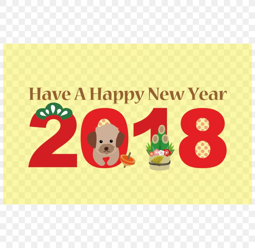 0 New Year Card Shante Hotel 市立高柳小学校 Christmas, PNG, 800x800px, 2018, Area, Brand, Champions, Christmas Download Free