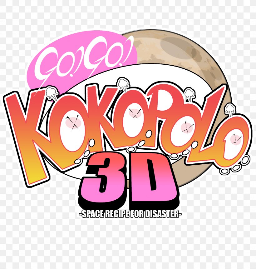 Go! Go! Kokopolo 3D: Space Recipe For Disaster Nintendo Switch Nintendo 3DS MUSYNC, PNG, 2560x2688px, Nintendo Switch, Area, Brand, Cartoon, Fashion Accessory Download Free