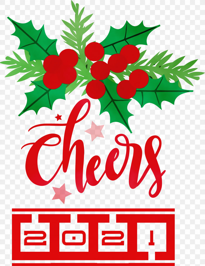 Free Free Text Editing Svg-edit, PNG, 2305x3000px, Cheers 2021 New Year, Editing, Free, Paint, Silhouette Download Free