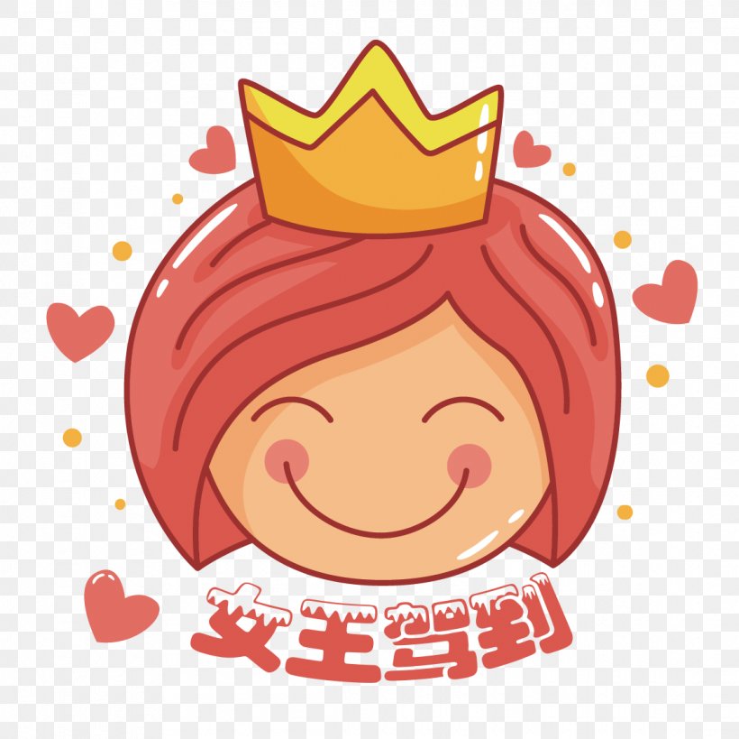 Euclidean Vector, PNG, 1135x1134px, Crown, Cartoon, Child, Fictional Character, Food Download Free