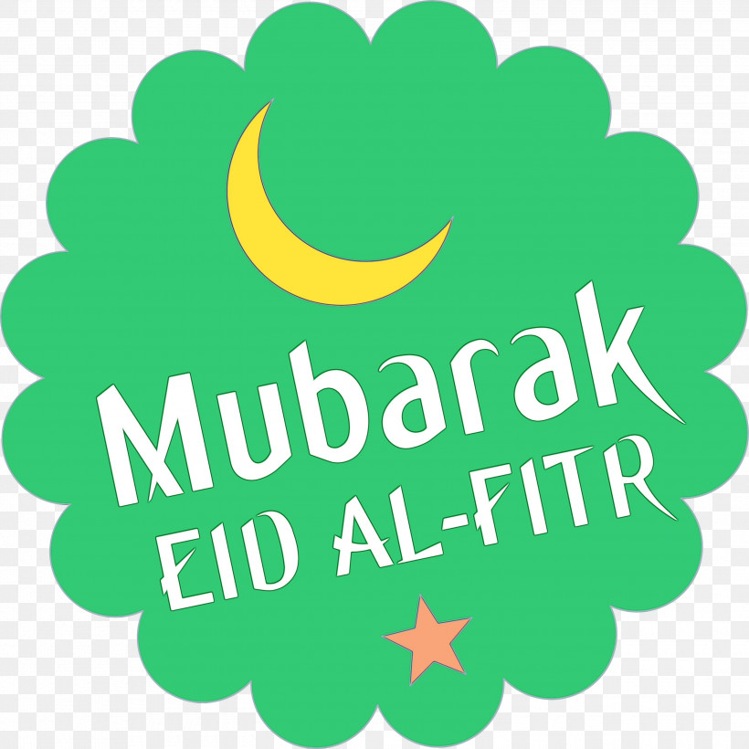 Logo Tree Text Green Line, PNG, 3000x3000px, Eid Al Fitr, Fruit, Geometry, Green, Leaf Download Free