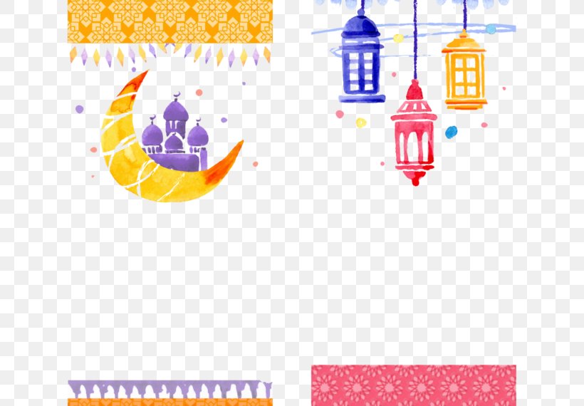 Ramadan Eid Al-Fitr Eid Mubarak Clip Art, PNG, 760x570px, Ramadan, Area, Art, Brand, Calligraphy Download Free