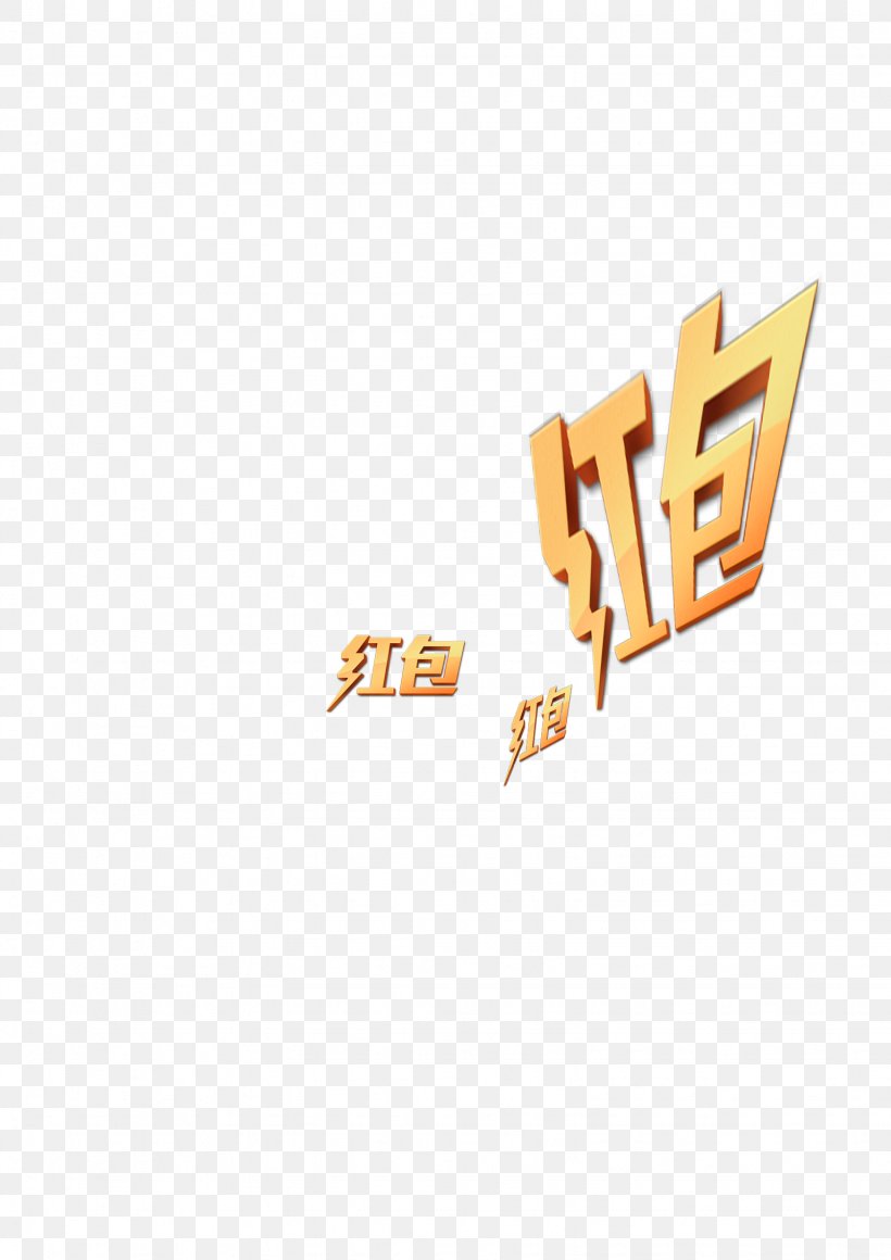 Red Envelope Chinese New Year High-definition Television, PNG, 1536x2173px, Red Envelope, Brand, Chinese New Year, Creativity, Designer Download Free