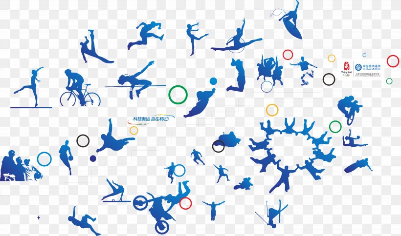 2008 Summer Olympics 2012 Summer Olympics 2008 Summer Paralympics Sport, PNG, 10983x6489px, Sport, Basketball, Blue, Brand, Cartoon Download Free