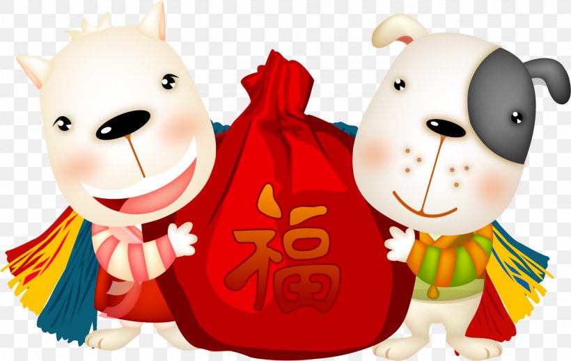 Chinese New Year Dog Greeting & Note Cards, PNG, 1436x910px, New Year, Cartoon, Chinese New Year, Christmas, Dog Download Free