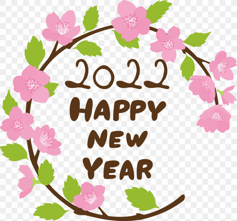 2022 Happy New Year 2022 New Year, PNG, 3000x2806px, Balloon Girl, Artist, Drawing, Logo, Painting Download Free