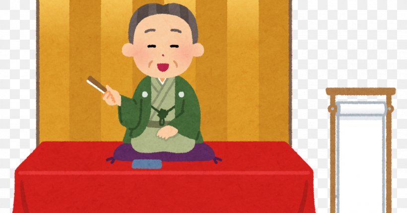 Rakugo-ka Lectern Jugemu Japan, PNG, 1200x630px, Rakugo, Art, Cartoon, Human Behavior, Japan Download Free