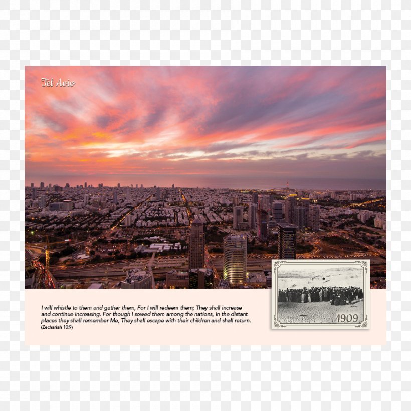 Panorama Skyline Stock Photography City, PNG, 900x900px, Panorama, City, Dawn, Heat, Photography Download Free
