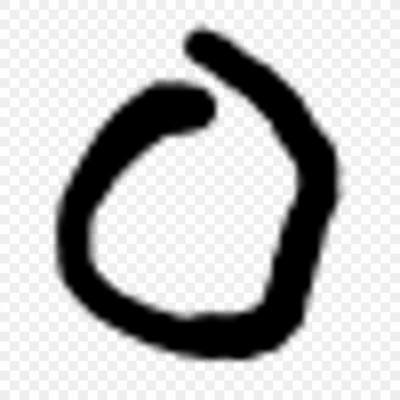 White Line Black M Font, PNG, 2046x2046px, White, Black, Black And White, Black M, Symbol Download Free