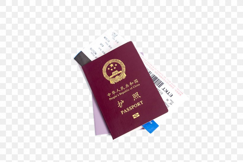 Iraqi Passport Chartered Financial Analyst Travel Visa Education, PNG, 1200x800px, China, Academic Certificate, Brand, Chartered Financial Analyst, Chinese Passport Download Free