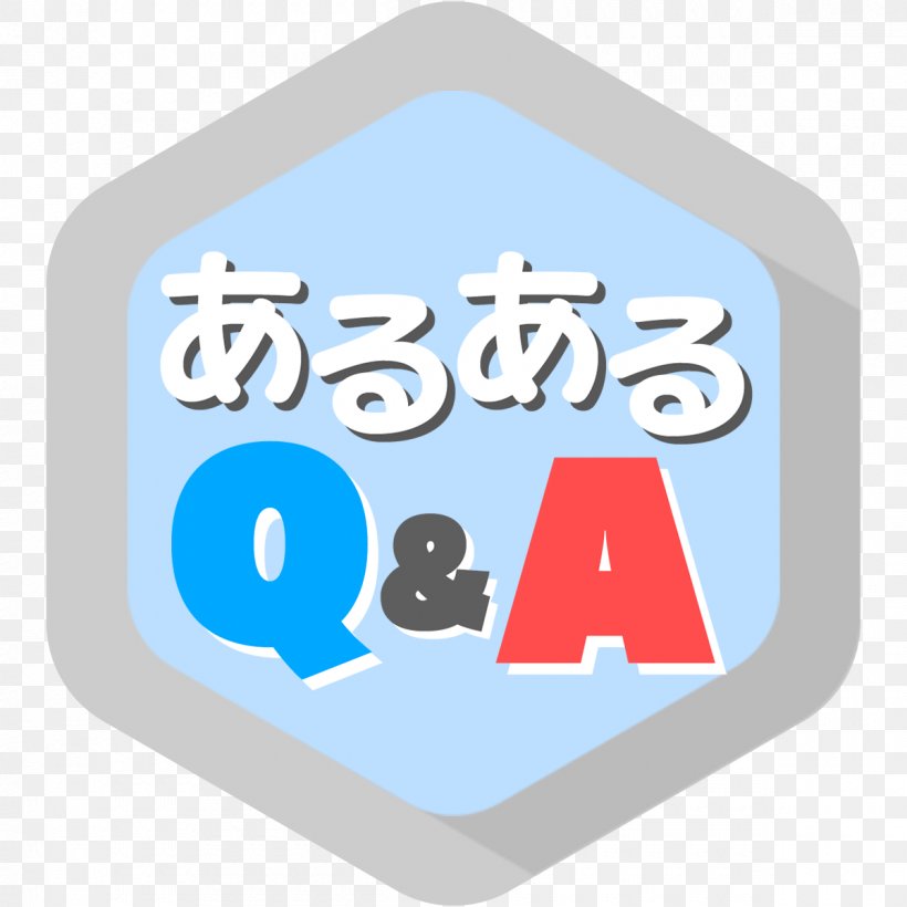 ヘアカラートリートメント Capelli FAQ Japanese ヘアカラーリング剤, PNG, 1200x1200px, Capelli, Area, Brand, Color, Faq Download Free