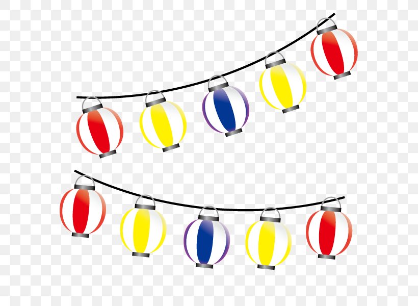 Arranging Lanterns With Yellow, Red, And Dark Blue, PNG, 600x600px, Festival, Area, Blue, Color, Evenement Download Free