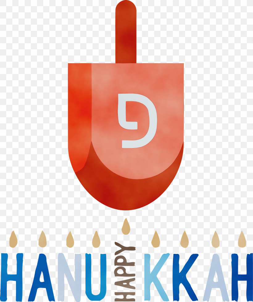 Logo Font Meter, PNG, 2511x2999px, Hanukkah, Festival Of Lights, Jewish Festival, Logo, Meter Download Free