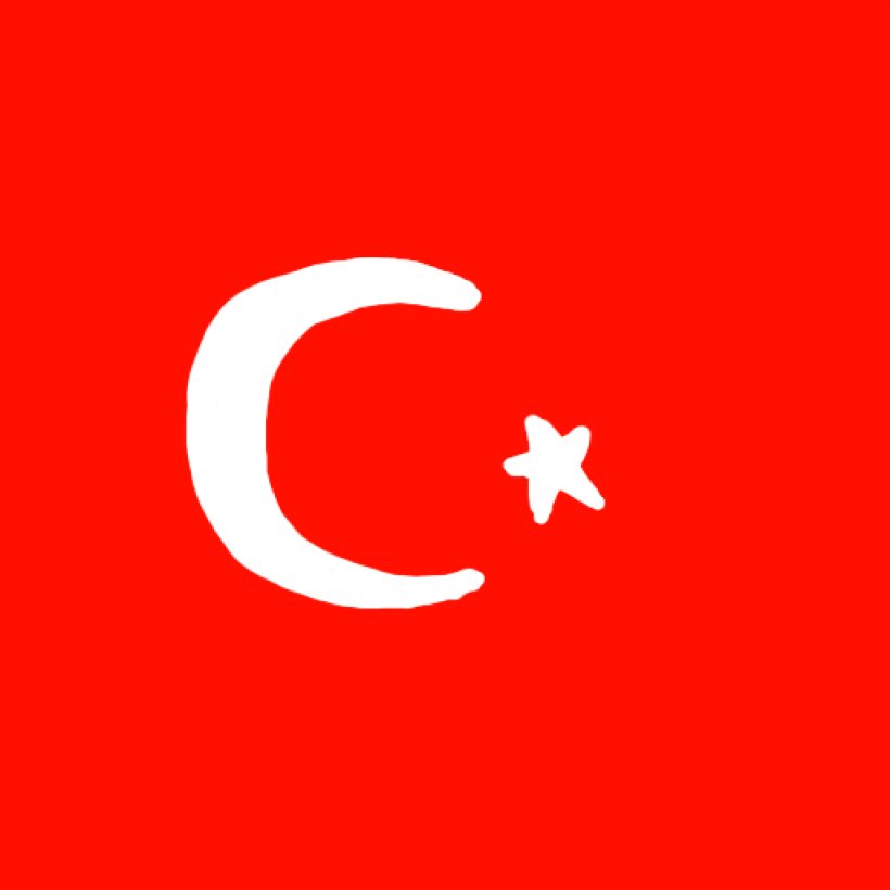 Flags Of The Ottoman Empire Sultanate Of Rum Ottoman Dynasty, PNG, 1024x1024px, Ottoman Empire, Crescent, Fahne, Flag, Flag Of Egypt Download Free