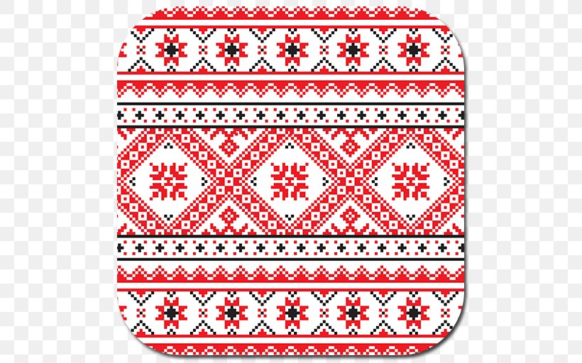 Ukrainian Embroidery Ukraine Rushnyk Pattern, PNG, 512x512px, Embroidery, Area, Art, Craft, Crossstitch Download Free