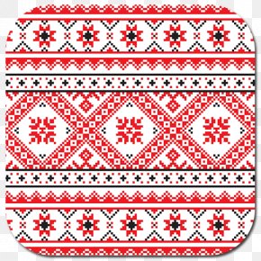 Mexican Embroidery - Ukrainian Embroidery Ukraine Rushnyk Pattern PNG