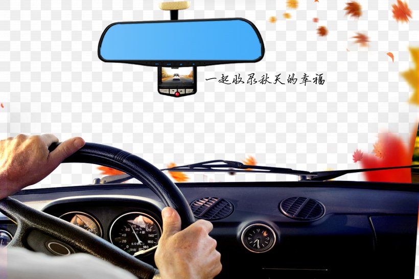 Car Taxi Driving Steering Wheel Vehicle, PNG, 3514x2341px, Car, Airbag, Automotive Design, Automotive Exterior, Automotive Mirror Download Free