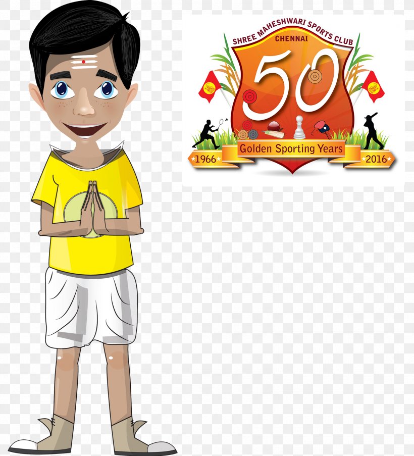 Shree Maheshwari Sports Club Sports Association Boy Clip Art, PNG, 1564x1723px, Sport, Boy, Cartoon, Chennai Cook, Child Download Free