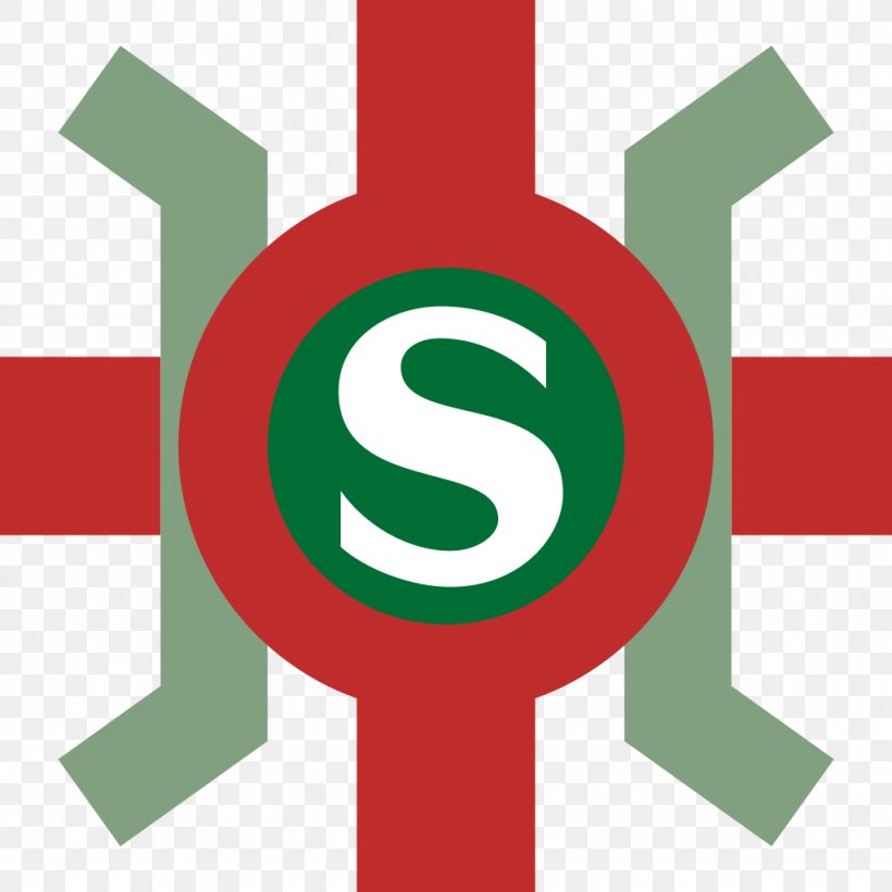 Symbol Signage Green, PNG, 1024x1024px, Logo, Brand, Green, Organization, Sign Download Free