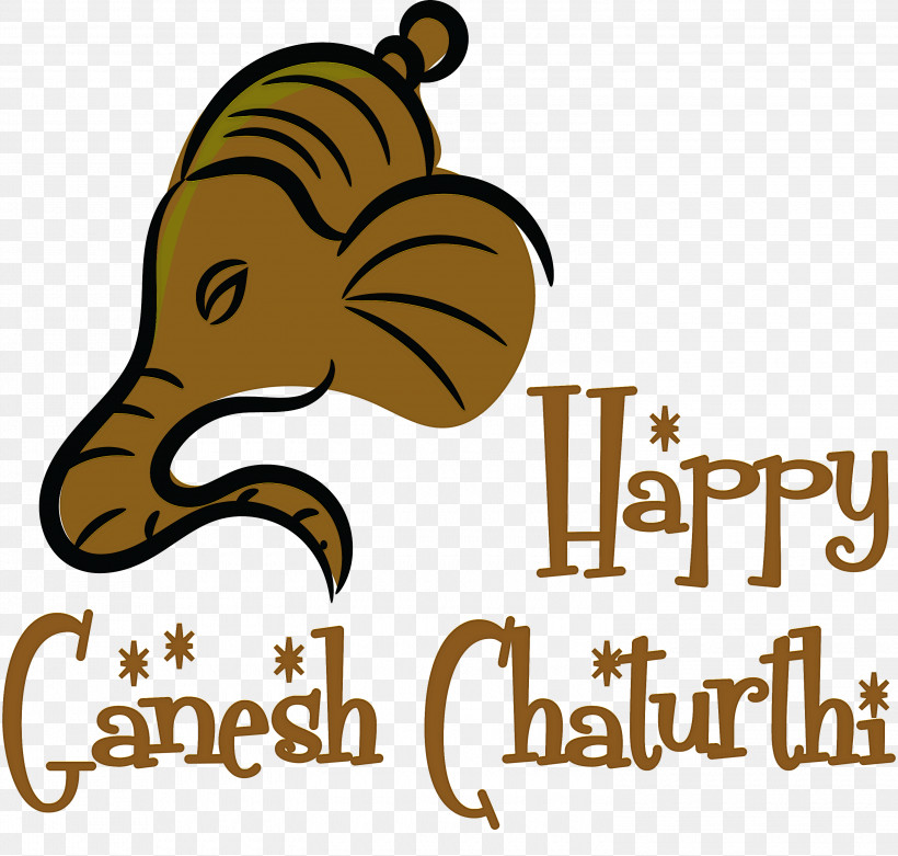Ganesh Chaturthi Ganesh, PNG, 3000x2860px, Ganesh Chaturthi, Cartoon, Ganesh, Line, Logo Download Free