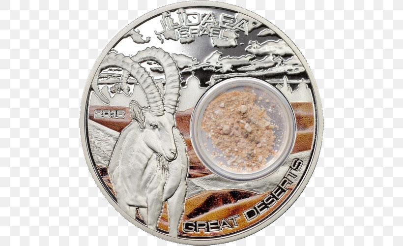 Coin Judaean Desert Judea Cook Islands, PNG, 500x500px, Coin, Commemorative Coin, Cook Islands, Currency, Desert Download Free