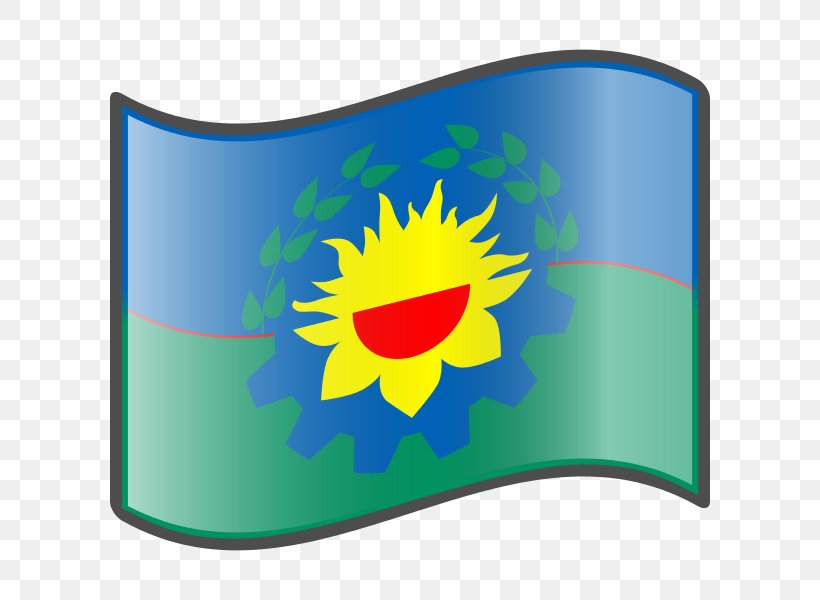 Flag Of Buenos Aires Province Flag Of Buenos Aires Province Catamarca Province Chaco Province, PNG, 600x600px, Buenos Aires, Argentina, Buenos Aires Province, Catamarca Province, Chaco Province Download Free