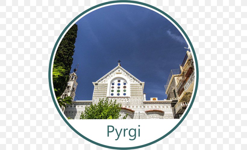 Real Chios Tourism Chapel House Home, PNG, 500x500px, Tourism, Blog, Building, Chapel, Chios Download Free