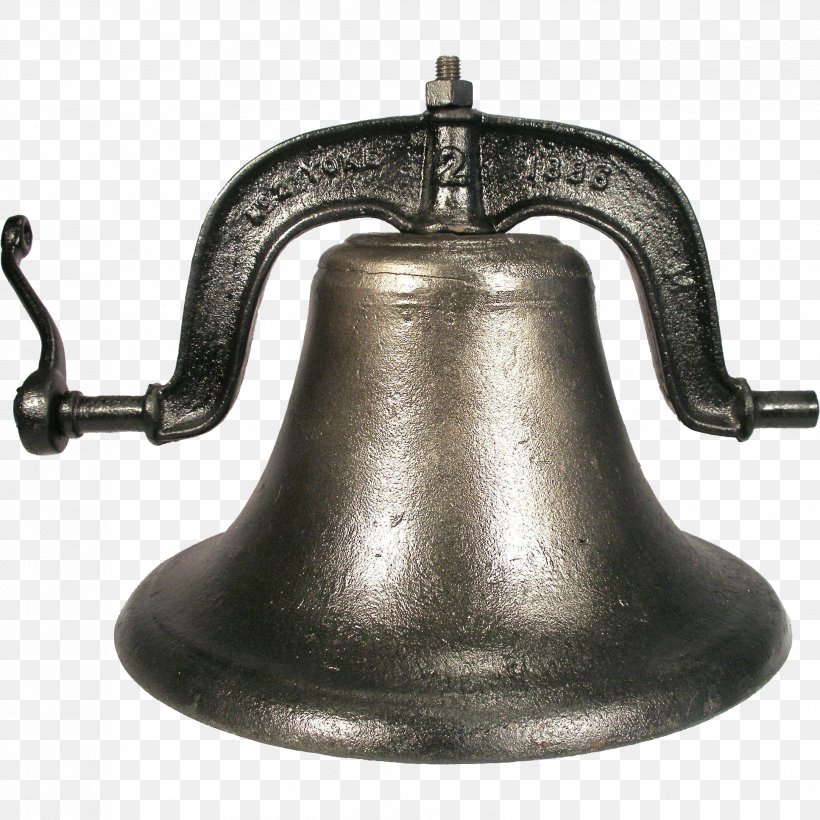 School Bell Brass Cast Iron Metal, PNG, 1934x1934px, Bell, Antique, Bell Tower, Brass, Bronze Download Free