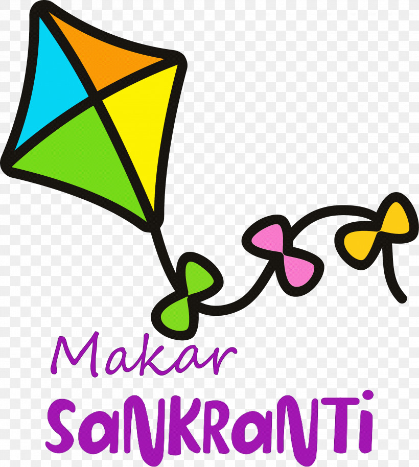 Makar Sankranti Magha Bhogi, PNG, 2689x3000px, Makar Sankranti, Bhogi, Calligraphy, Happy Makar Sankranti, Holiday Download Free
