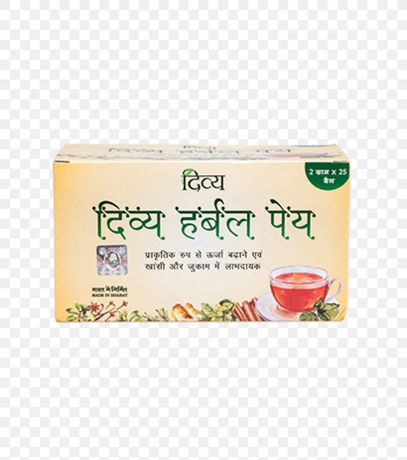 Patanjali Ayurved Tea Masala Chai Herb Patanjali Chikitsalaya, PNG, 800x926px, Patanjali Ayurved, Ayurveda, Flavor, Food, Herb Download Free