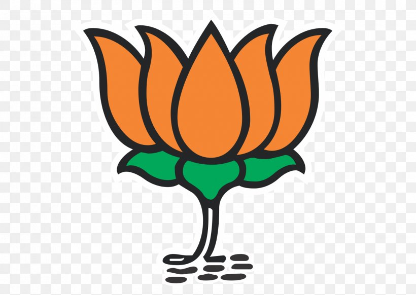 India Bharatiya Janata Party Logo Clip Art, PNG, 1600x1136px, India, Artwork, Beak, Bharatiya Janata Party, Coreldraw Download Free