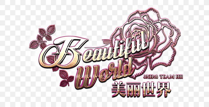SNH48 Group AcFun Beautiful World Song, PNG, 678x420px, Acfun, Beautiful World, Brand, Fictional Character, Logo Download Free