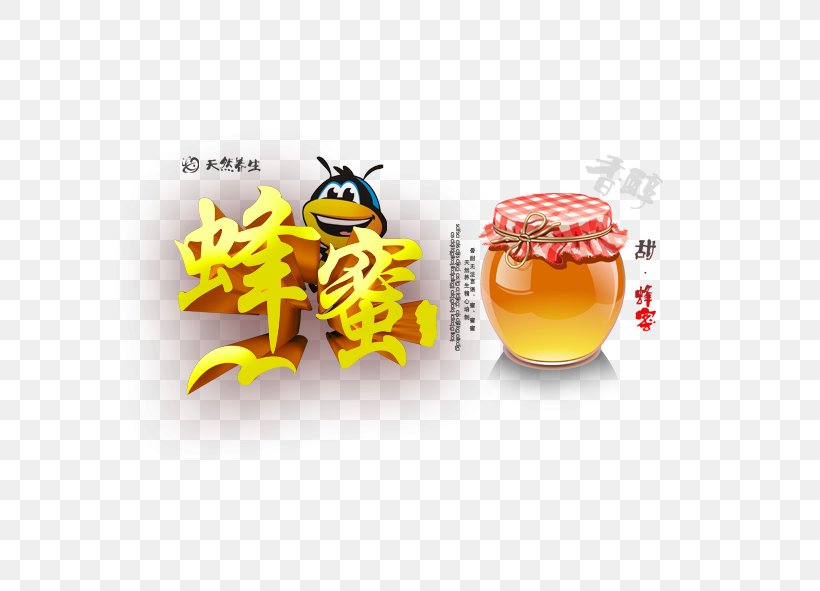 Bee Honey, PNG, 591x591px, Bee, Artworks, Computer Network, Honey, Honey Bee Download Free