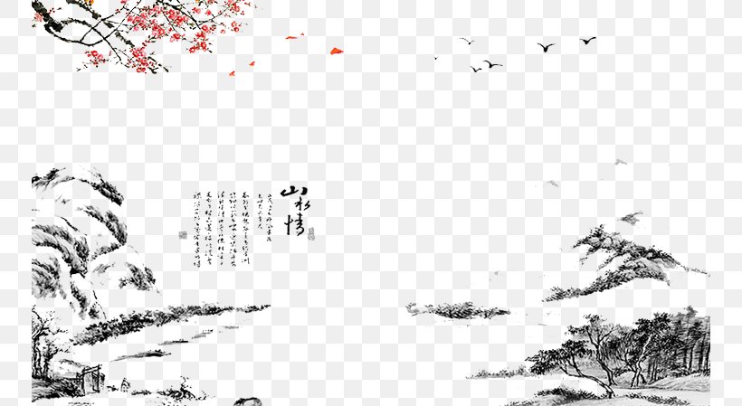 China Shan Shui Clip Art, PNG, 750x449px, China, Area, Art, Black And White, Cartoon Download Free