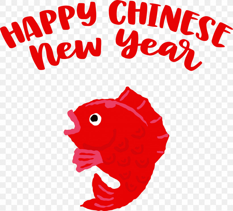 Happy Chinese New Year Happy New Year, PNG, 3000x2711px, Happy Chinese New Year, Geometry, Happy New Year, Line, Logo Download Free