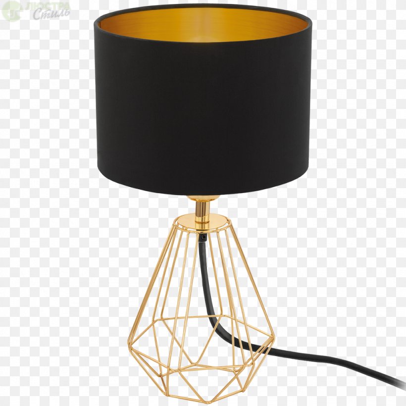 Lighting Table Lamp EGLO, PNG, 1024x1024px, Light, Edison Screw, Eglo, Electric Light, Incandescent Light Bulb Download Free