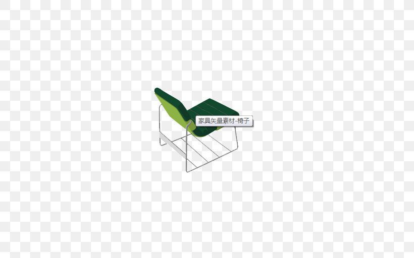 Logo Green Brand Font, PNG, 512x512px, Logo, Area, Brand, Grass, Green Download Free