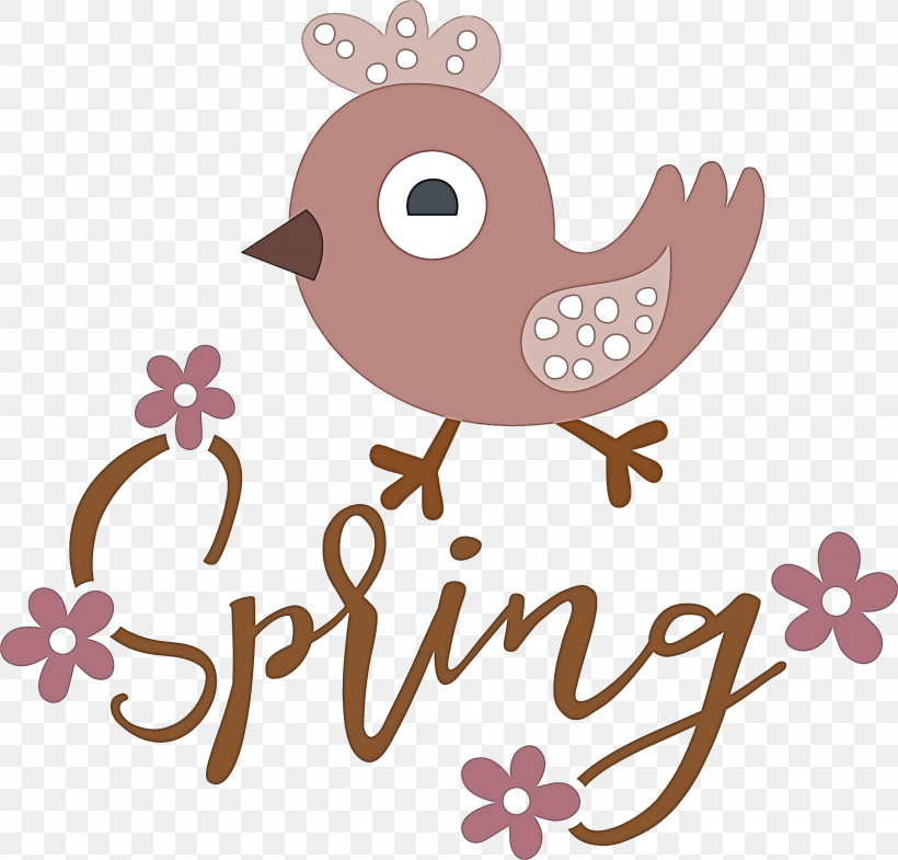 Spring Bird, PNG, 3000x2872px, Spring, Bird, Caricature, Cartoon, Computer Download Free